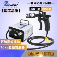 ɾZJ-302DoxLmL칤Io{≺^