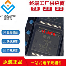 L9960TR���bSOP36�c�������������ICоƬ���Ԫ����ԭ�b�F؛