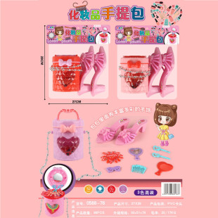 �羳����AͲ���wб�����������Ь�l�A���Ʒ���b��ͯ�^�Ҽ����