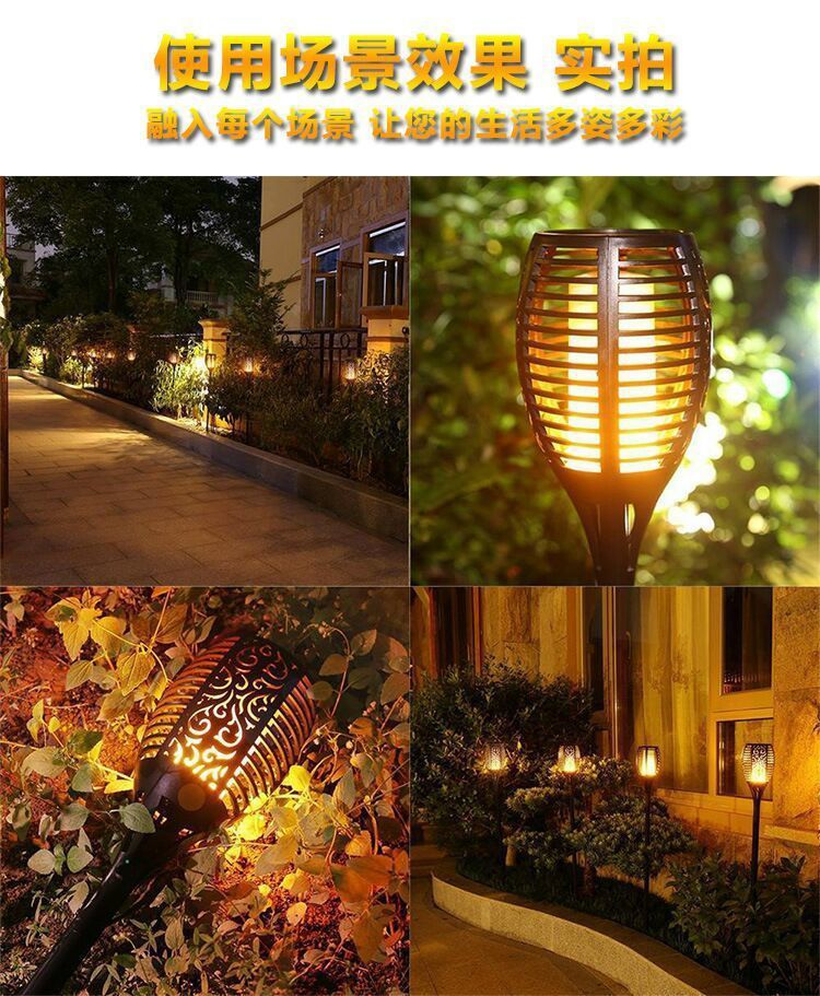 Solar flame lights, household LED lawn lights, garden lights, ground plug lights, handle lights, outdoor courtyard lights, landscape lights pic 48
