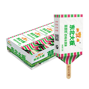 男士款鸭舌帽