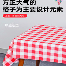 ʯ^p݈AӺһLβƵϴt|