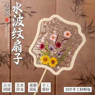 ˮ���y�������bˮ���ֹ�DIY���ϰ����﹝�Y����L��Ů���|�۶Y��