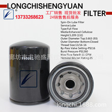 AR58956 AT19044T RE506575 T19044 T19044D T19044-T T19044TH