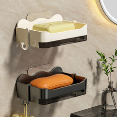 Hanging soap holder without holes, wall-mounted household bathroom soap shelf, double-layer soap drainage tray for the toilet