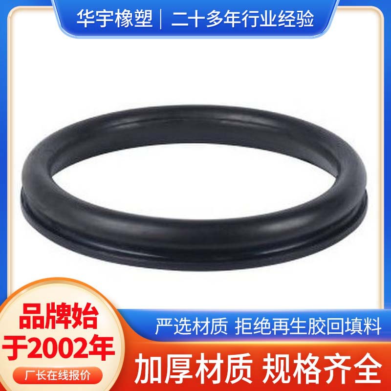 全氟橡胶丁腈橡胶o型圈密封圈橡胶密封垫圈橡胶圈橡胶密封件批发