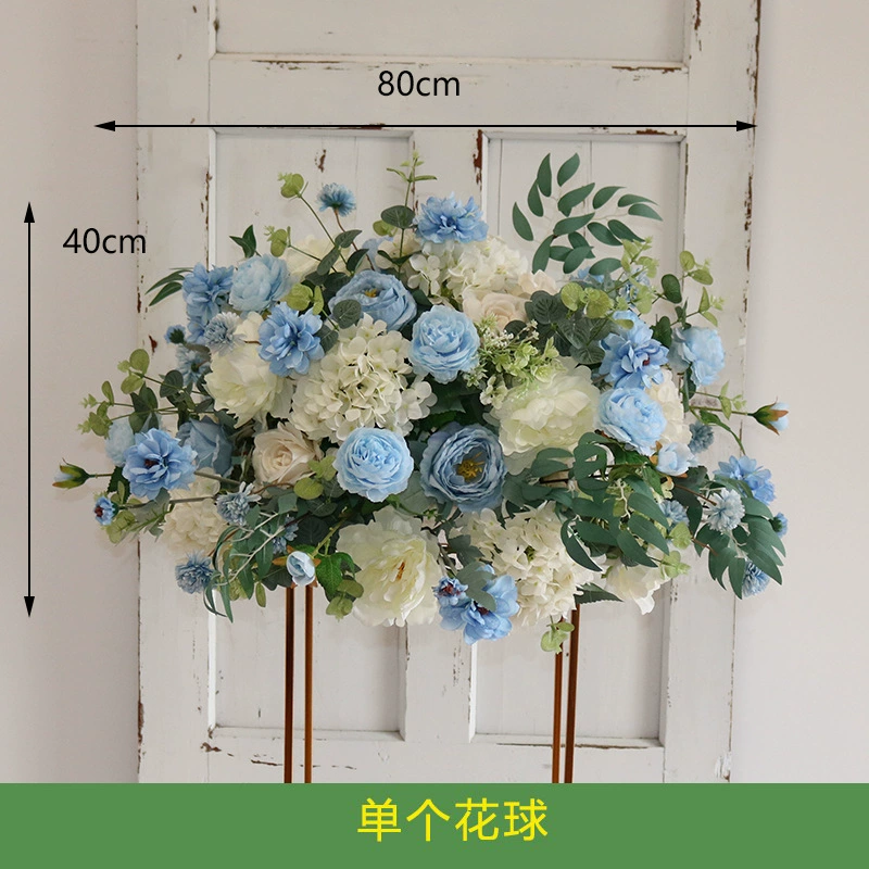 [婚庆道具花球绢花成品森系花艺路引花婚礼酒店舞台橱窗装饰]