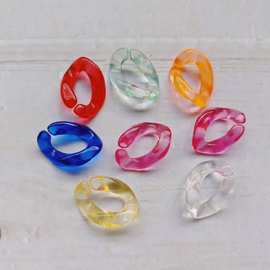 彩色塑料扣开口圈 糖果色链条连接扣 箱包服饰插扣饰品配件批发