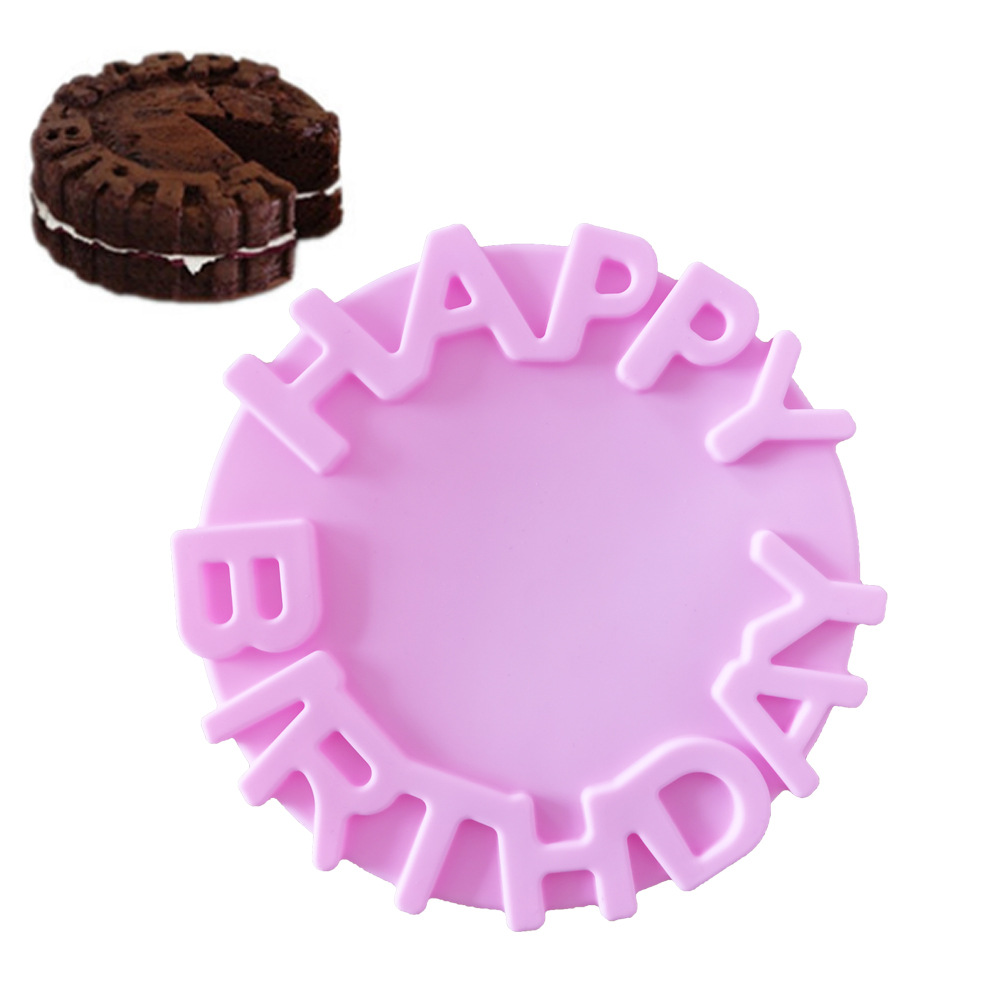 圆盘生日蛋糕模具 (9)