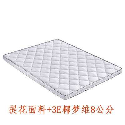 Eco-Friendly Glue-Free Coconut Palm Mattress, Thin Foldable Single Mattress, Hard Palm Mattress for Student Dormitories, Home Use Tatami Mattress Eco-Friendly Glue-Free Coconut Palm Mattress, Thin Foldable Single Mattress, Hard Palm Mattress for Student Dormitories, Home Use Tatami Mattress