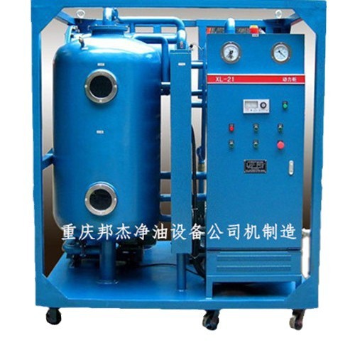 DZL-200A˫��������ͻ���ѹ����Ե��������ͻ�