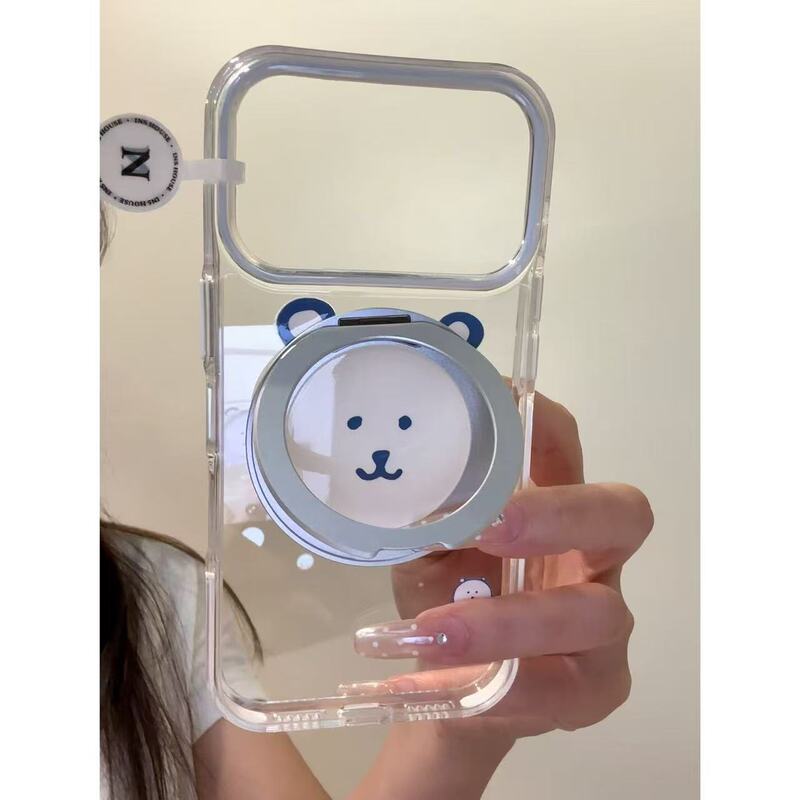 Cute and Cute Self-Deprecating Bear 360 ​​Stand Suitable for Iphone17Promx Apple 16 Mobile Phone Case 15Pro New Style