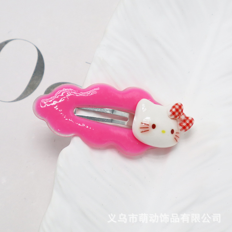 활 고양이 구름 클립 레드