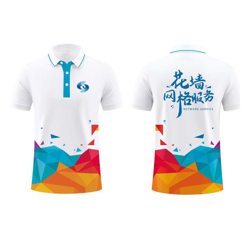 Nueva Camiseta Polo de Exportación de Secado Rápido, Manga Corta, Personalizada, Estilo Europeo y Americano, para Hombre, con Estampado Digital por Sublimación, Cuello de Solapa, Tela de Seda Helada, Ropa de Trabajo