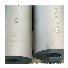 ����321���|���P�䓹� 1Cr18Ni9Ti ���P䓹� 321��ڟo�p䓈A��