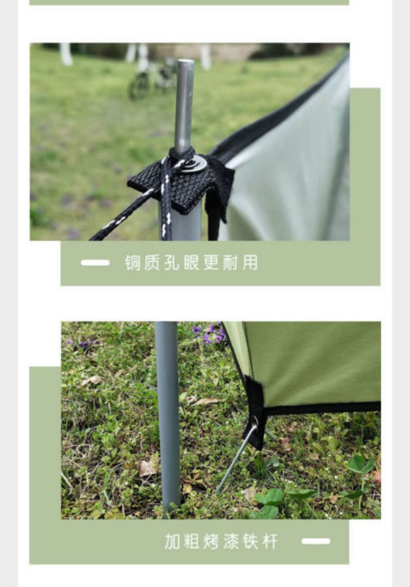 Multi-purpose Outdoor Screen Convenient Barbecue Windbreak Wall Camping Wild Self-driving Tour Rainproof Sky Screen Silver-coated Projection