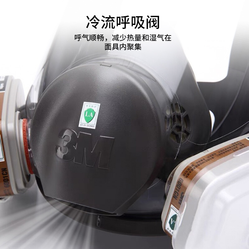 3M6800 Filtro de respiración pintura en aerosol de protección de cara completa máscara única máscara de polvo de la industria química máscara de gas al por mayor