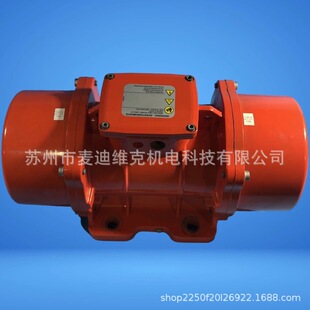 OLI VibraƷ��MVE 23004E-51A0��̖���늙C ͨ�^CE��EAC�J�C