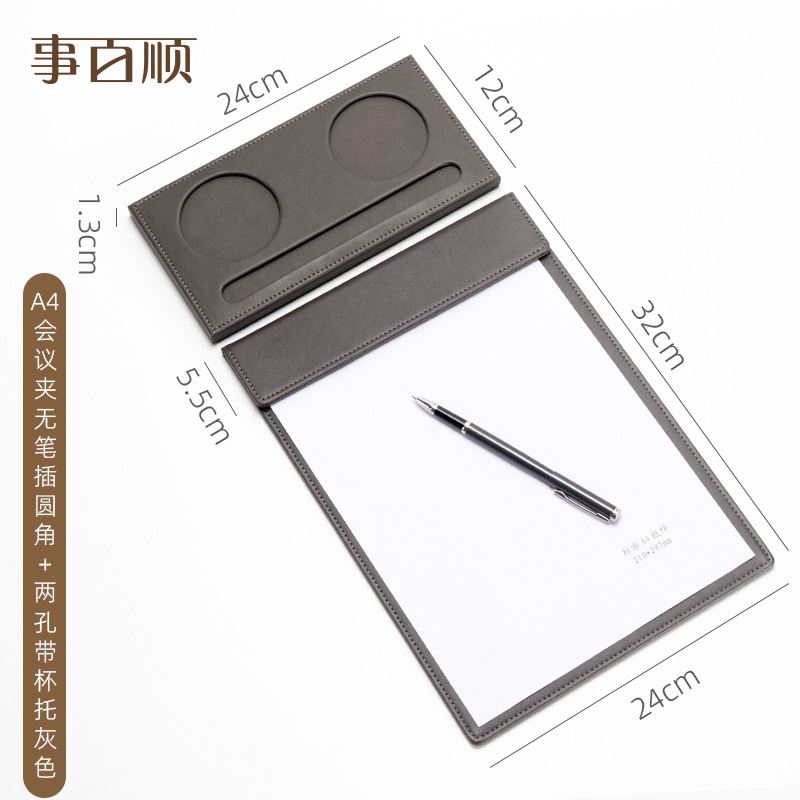 맞춤형 모델의 최소 주문량은 50세트입니다.