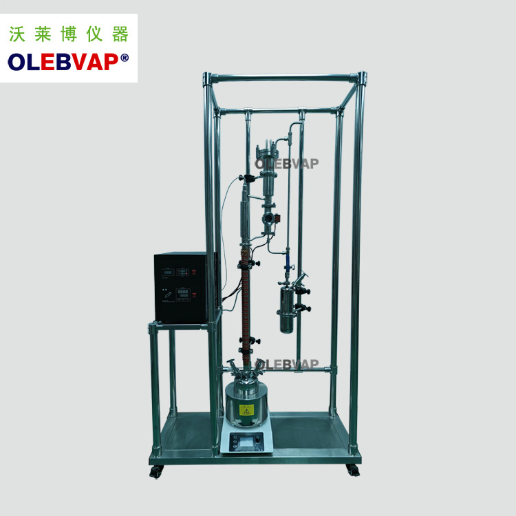 1-200L不锈钢精馏装置 蒸馏精馏提纯浓缩