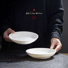 6英寸纯白羊脂玉瓷菜盘 小菜盘15.3cm 咸菜盘 德化高温白瓷小盘
