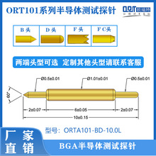 �p�^� ��̖ORTA101-BD-10.0L ̽� �yԇ� �����ᘰ댧�wоƬ