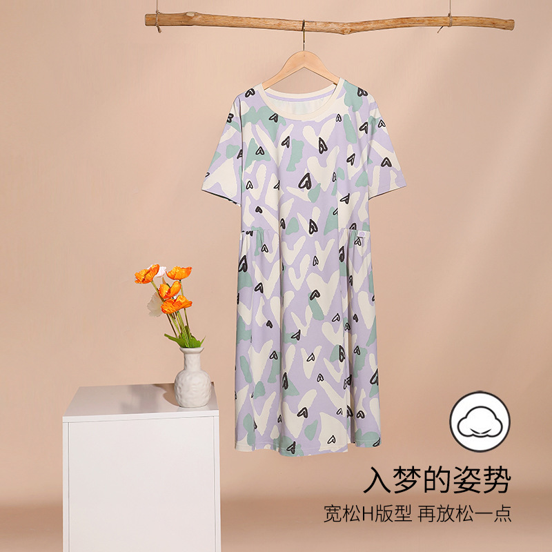 R2215 light purple