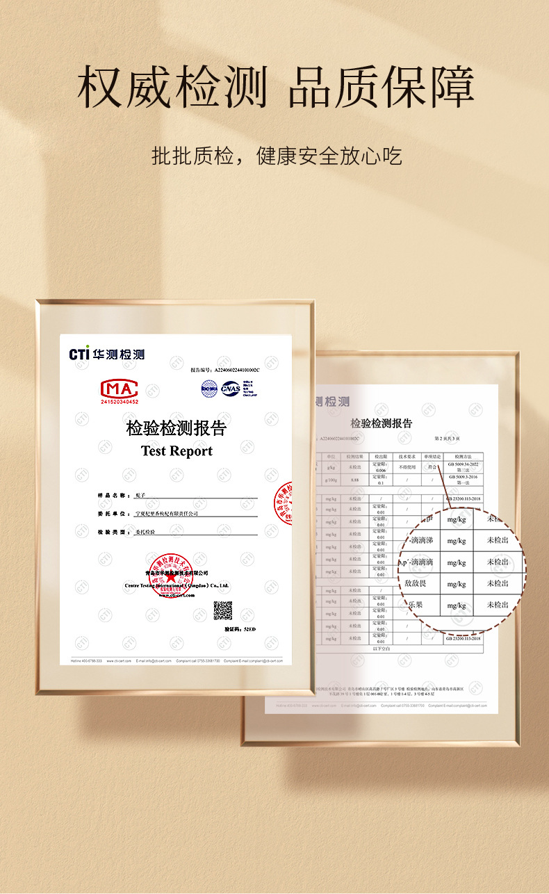 Dried Gardenia Fruit 200g Jar Zhi Zi Jiangxi First Harvest for Tea and Braised Dishes in use
