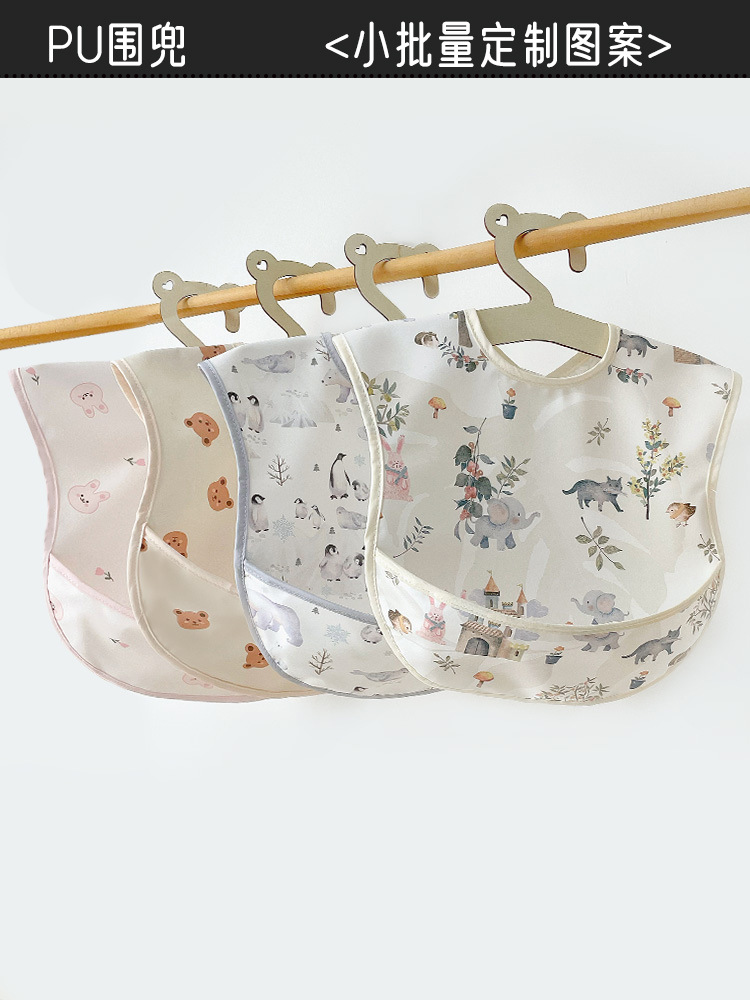 Children's apron