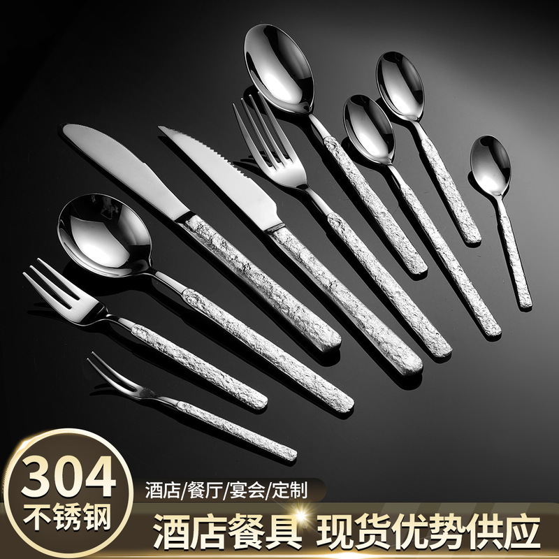 クロスボーダー 304 ステンレス鋼のナイフ、フォーク、スプーン、石模様の洋食器、ステーキナイフ、フォーク、コーヒースプーン、ホテルのステンレス鋼の食器|undefined