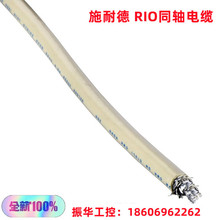 Schneiderͬ�S��|RG6 975750000 ͬ�S��|RG11 975751000ԭ�b�h