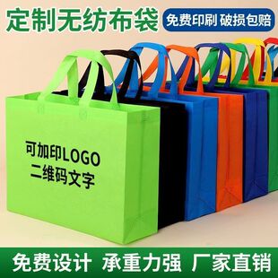�S�ҟo����������������l���b��Ь�|�p��ӡˢlogo�h���YƷ���b��