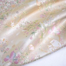 国风面料织锦缎布料仿宋锦新中式中秋汉服婚服古风唐装马面裙面料