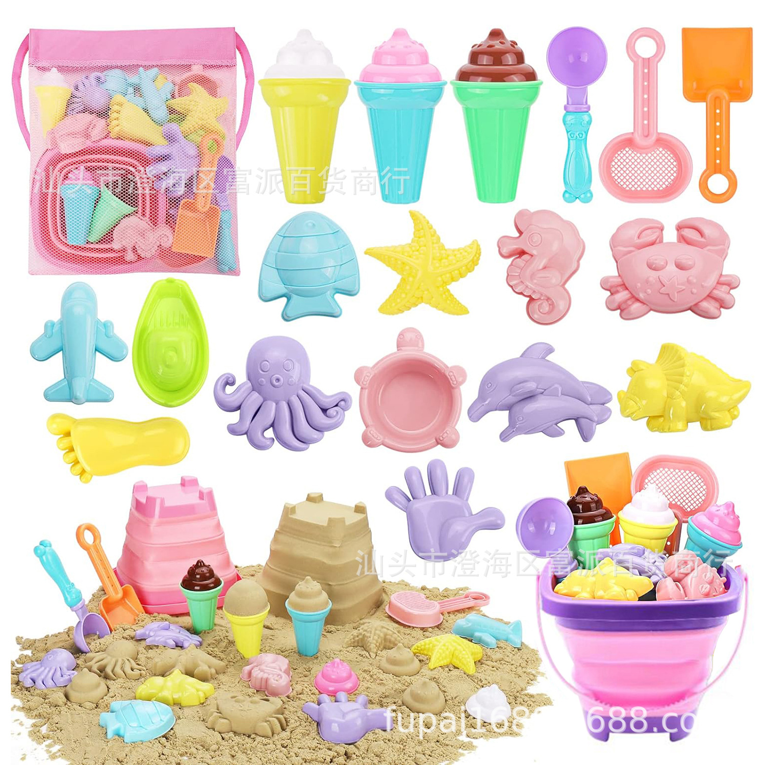 Cross-border Children's Beach Toy Folding Beach Bucket Shovel Shell Collection Starfish Beach Treasure Hunt Space Sand Tool