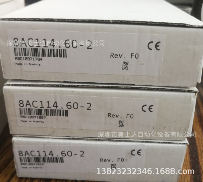 贝加莱8AC131.60-1模块全新原装正品大量现货