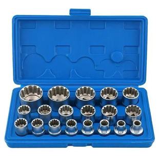 1/2 large fly 6 angle sleeve 12 angle tooth plum blossom sleeve head electric small air gun sleeve 21 piece tool suit