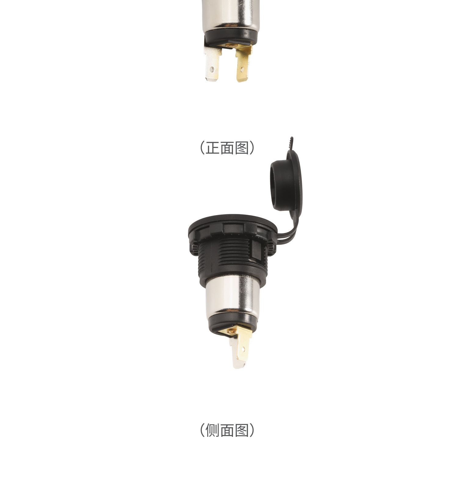 Factory Direct Sales Motorcycle Conversion Charging Port Retrofit Fireproof High-Temperature Resistant High-Power Cigarette Lighter Socket