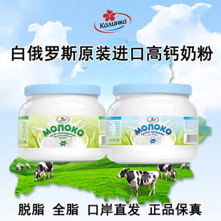 �׶��_˹ԭ�b�M��ţ�̿��ֿ�ȫ֬Ó֬���ܹ��b�W������ţ�̷�400g