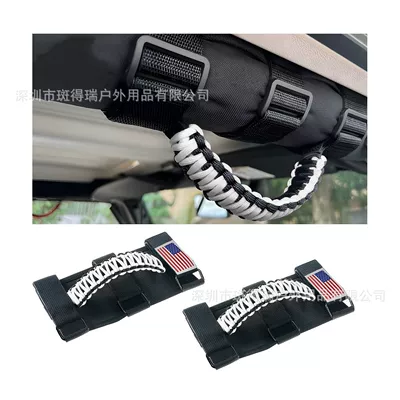 off-road vehicle interior handle, Other Automotive Interior Supplies - hardware-buckle-white-with-national-flag-single-pack