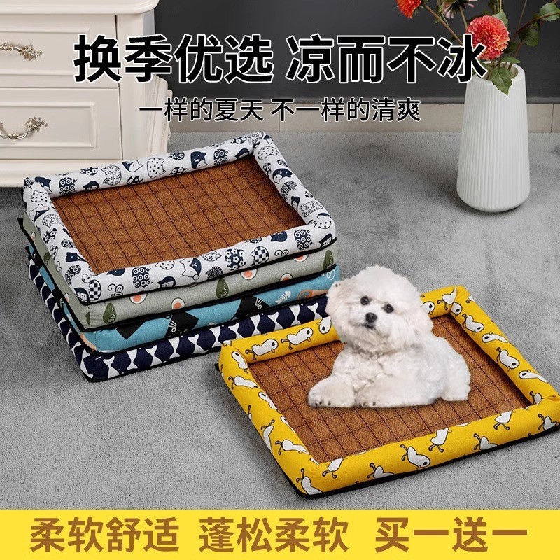 Alfombrilla de verano para mascotas Alfombra de hielo transpirable para perros y gatos Alfombra de hielo transpirable Four Seasons Cazada para perros Cazada para gatos Productos para mascotas