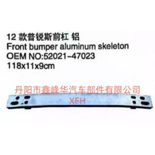 �����ڷ���12������˹ǰ�� �� 52021-47023