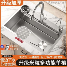 �N��ˮ�۴�β�С�������y���üӺ�{��SUS304���P�ϴ����ϴ���