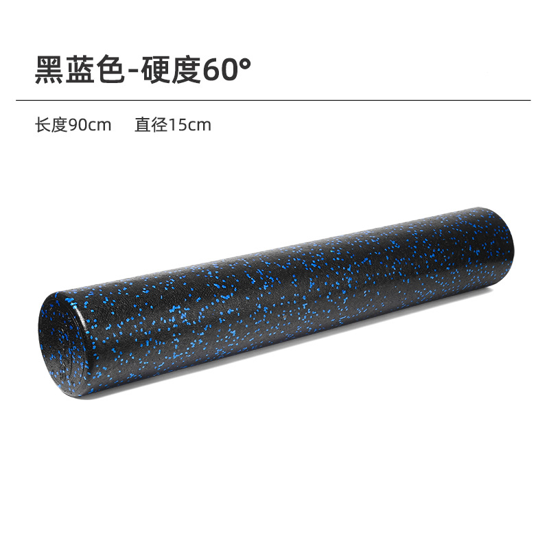 Black Blue 90cm