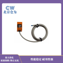 TL-Q5MC1���νӽ��_�P���ʽ������ 늸�ʽ�ӽ��_�P�͟�ABS����