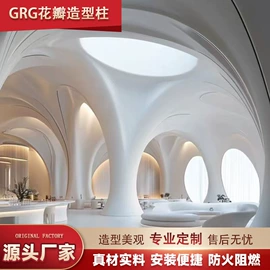 石膏板天花;软膜天花