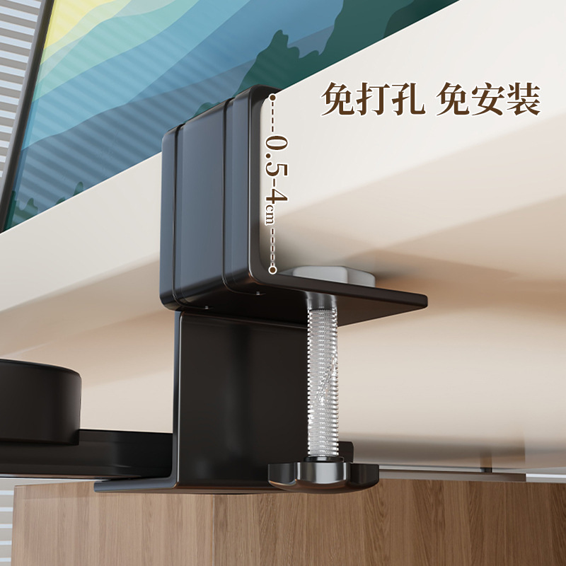 桌面延长板桌下免打孔抽屉滑轨办公桌键盘托架电脑鼠标支架抽拉式|undefined