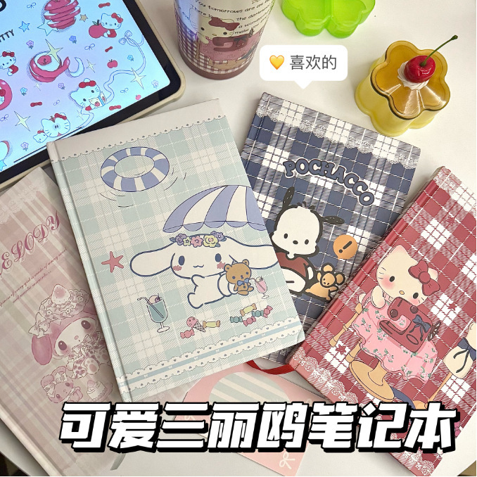 サンリオ手帳玉桂犬日記アニメかわいい日系耐久性手帳学生b6手帳|undefined