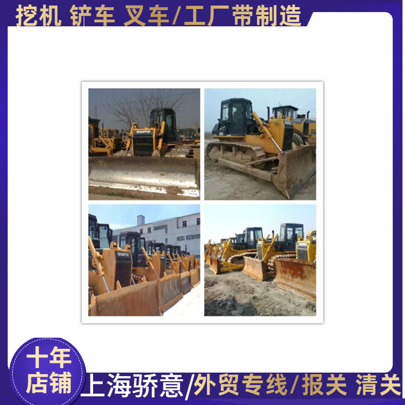 出口SD22D带制造 金华二手山推220 160 320推土机 返6个点