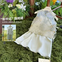 Летний наряд для девочек Hanfu 2025 Новый стильный детский комплект в китайском стиле Летнее платье-чонсам для девочек в национальном стиле.