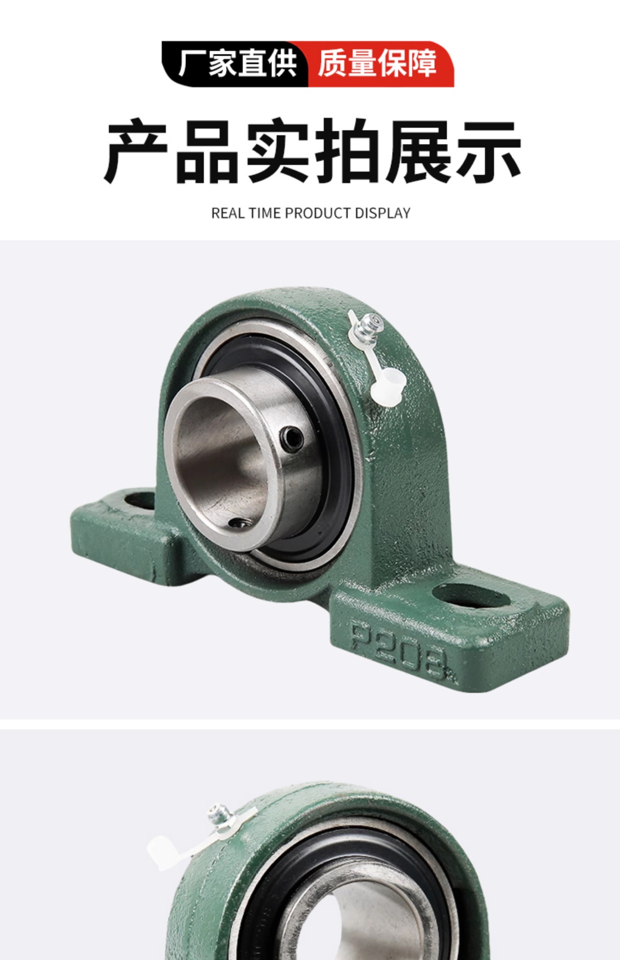 详情图片_10.jpg